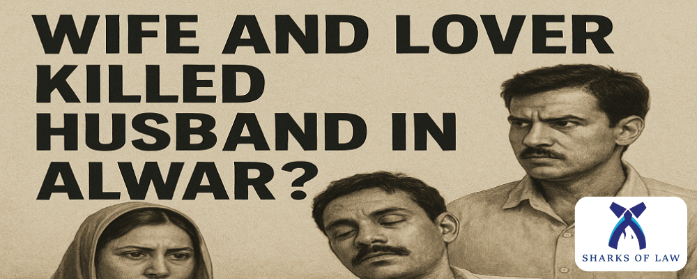 Wife And Lover Killed Husband In Alwar?